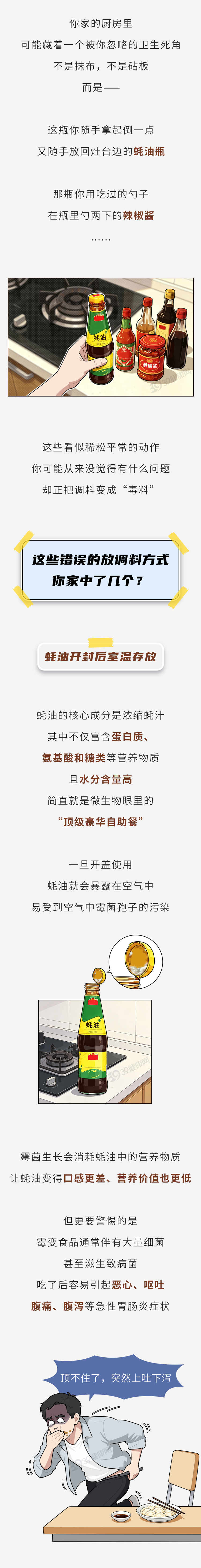 多场高尔夫赛事最新赛果出炉