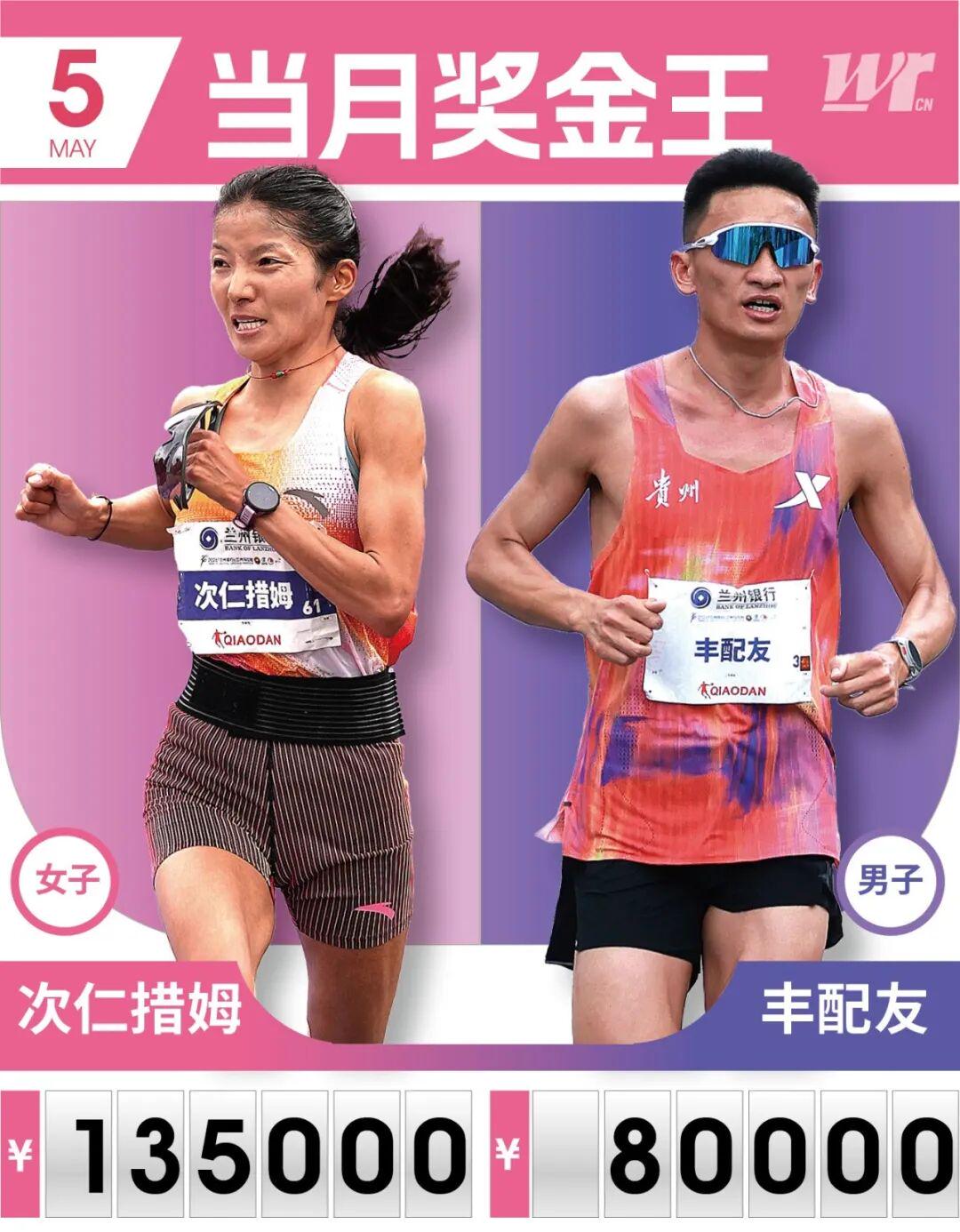 曝独行侠愿交易华盛顿加福德