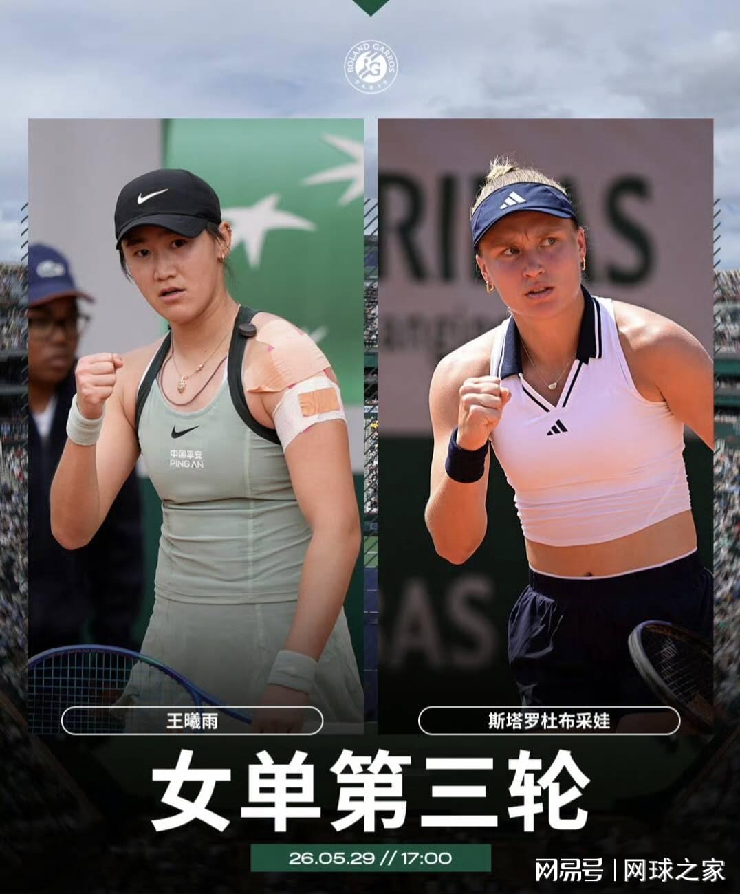 PJ·霍尔伤愈顺利渴望长留黄蜂