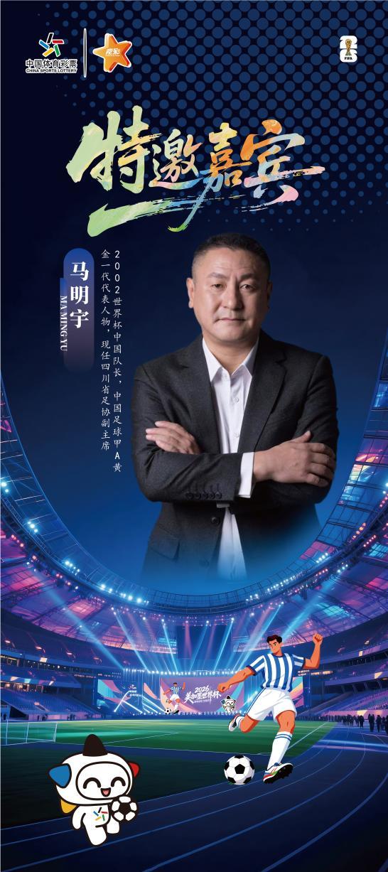 CBA 两届 MVP丁彦雨航蹭热度?FMVP创4大纪录!尴尬的是湖人超巨