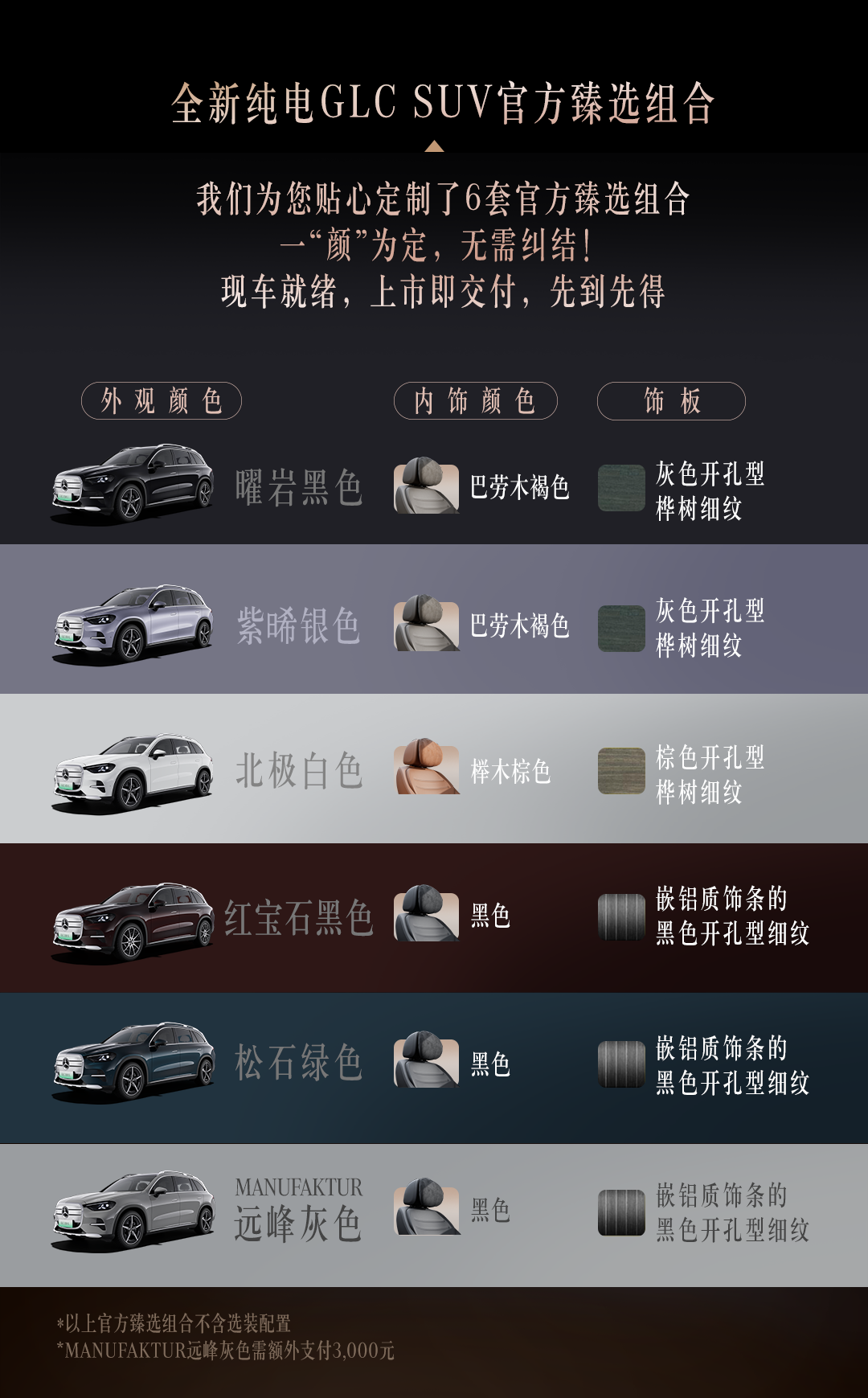 福克斯谈外界批评:人们又没有我的电话号码 这无关紧要