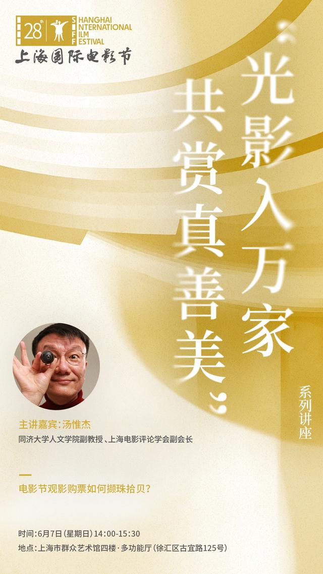 火箭两年合同签下签湖人后场大闸,他们并没有使用全额中产特例?