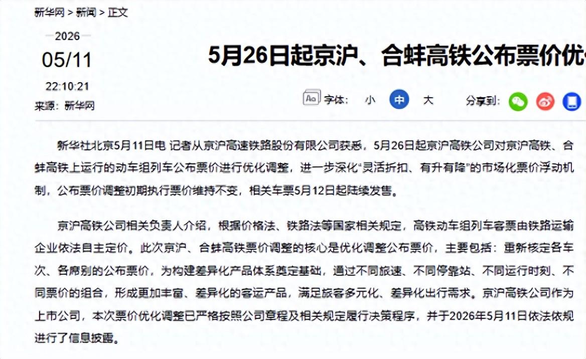 卡迪斯:三镇更衣室氛围不错,从不互相埋怨;下半程力争蜕变
