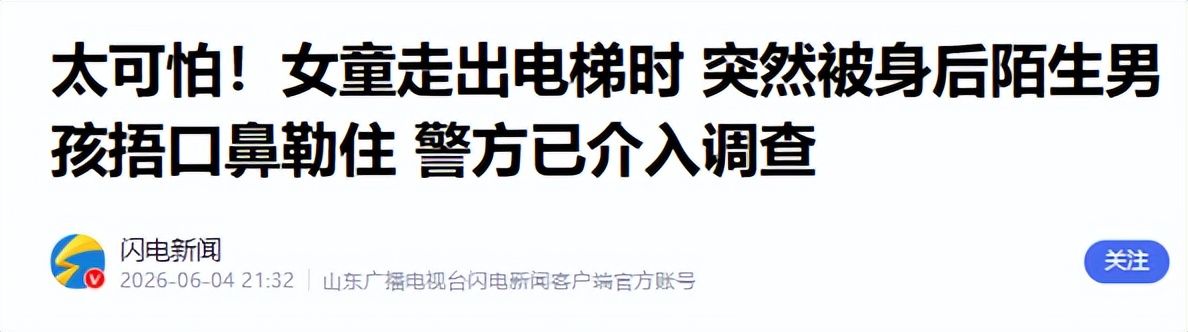 你永远可以相信基建狂魔,佛得角国家体育场是中国援建