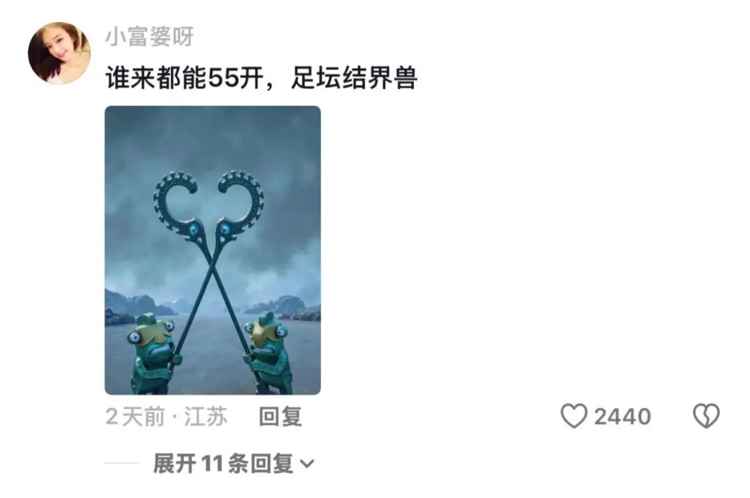 弗赖堡后卫特罗伊:我已和克洛普谈过了,这是次很不错的谈话