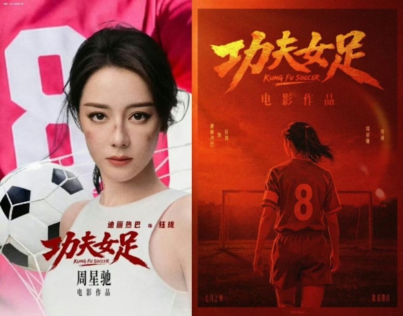 杜锋接任者!广东男篮新任主帅出炉 欧洲少帅雅科维维奇执教