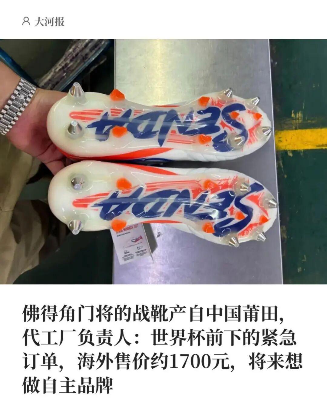 湖人无缘签下库明加后续:剩余目标三选一?东契奇前队友在列