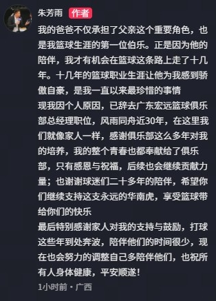 阿图博卢:非常高兴入选德国队,会多观察和多学习