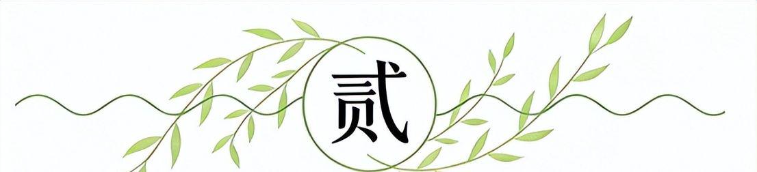 全市场:安古伊萨续约谈判进展不顺,球员可能在明年1月离队