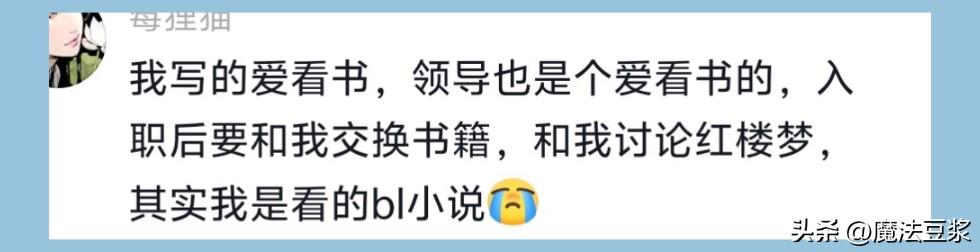 退出广东队?CBA天赋锋线或加盟吉林男篮,宏远新管理层被迫放人