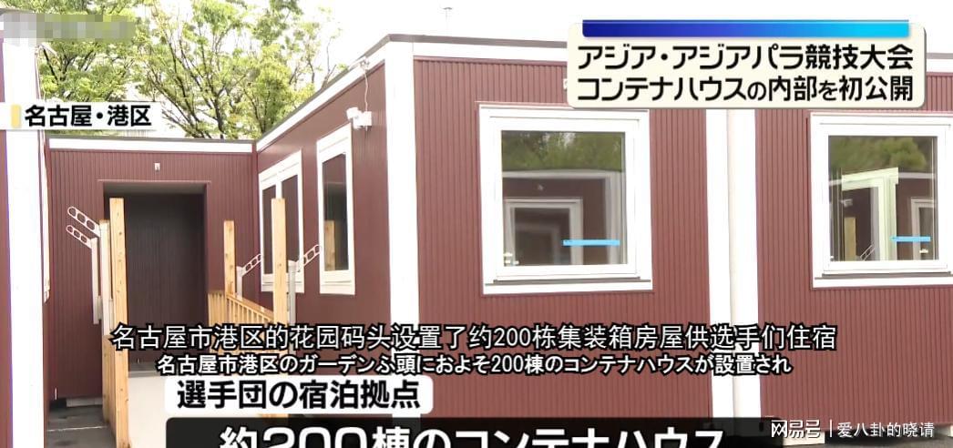 【欧罗巴】6场前瞻:首回合比分定了基调,今晚看谁翻盘谁躺赢