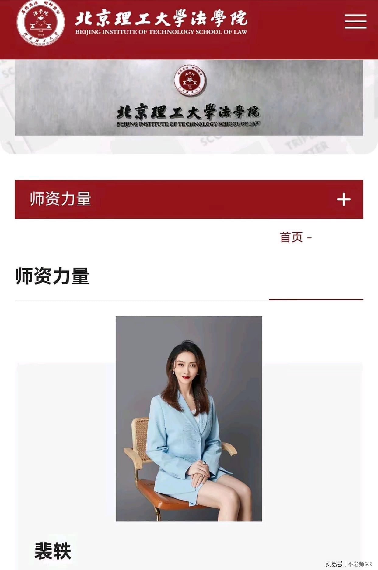 穆帅激动不已!花2500万欧淘来福将:4次替补2次绝杀 本季西甲第1人