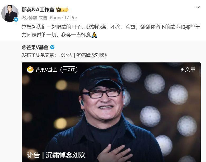 这笔“小买卖”,还真让勇士做成了!NBA局势变了:库里迎来强援
