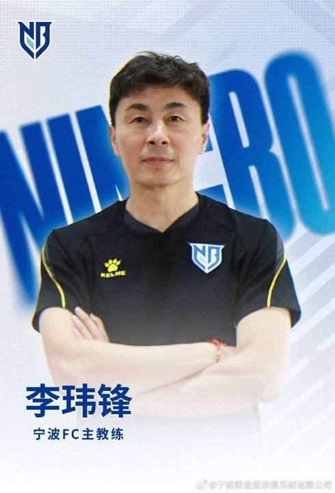 “赢”就够了,“漂亮”先欠着成都蓉城冲冠前先减压