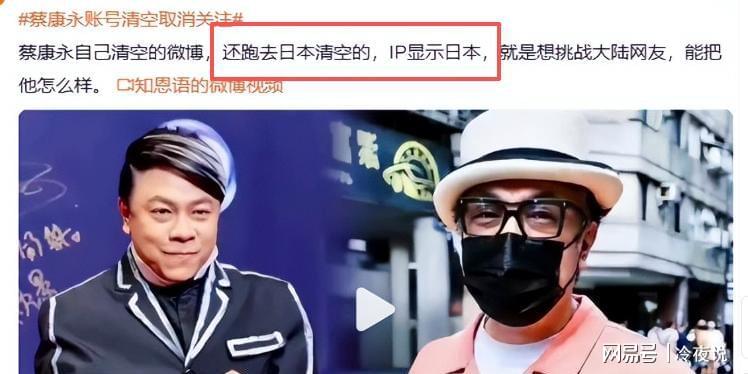 3500万欧甩卖!曼联放行荷兰锋线新星,意甲三强抢破头